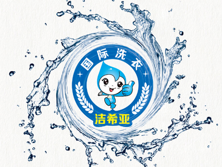 為什么服裝產品會形成色差?如何預防 為什么服裝產品會形成色差?如何預防