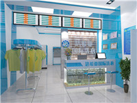 干洗技術培訓基地在那里 潔希亞帶你起飛