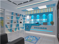 驚心動魄裁員潮 潔希亞助你尋出路