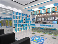 看干洗界老司機潔希亞如何滿載向“錢”行