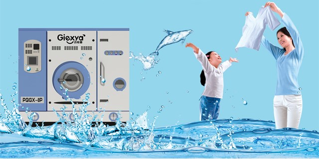 干洗連鎖店降低洗衣事故發生小技巧 干洗連鎖店降低洗衣事故發生小技巧