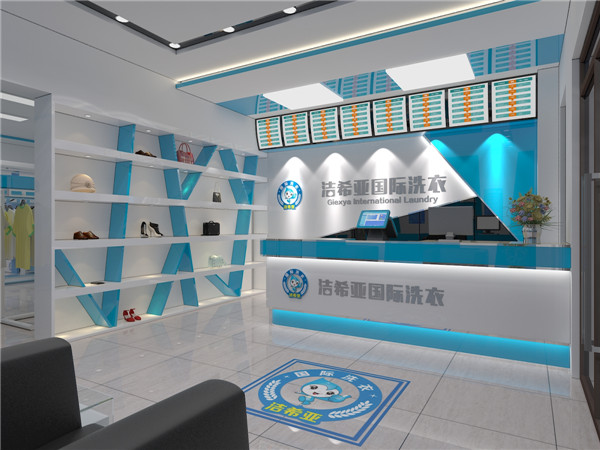潔希亞干洗好嗎？投資加盟潔希亞洗衣如何？