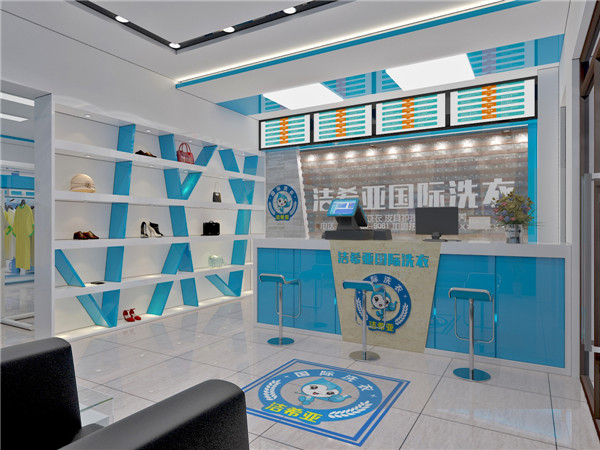 在潔希亞開干洗店的設備需要多少錢呢?