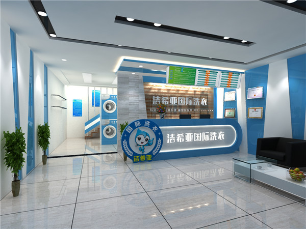 還在問干洗店生意好做嗎，這些答案讓你豁然明了