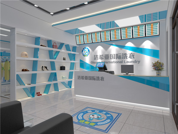 投資潔希亞干洗多少錢，做干洗店生意花費多少錢