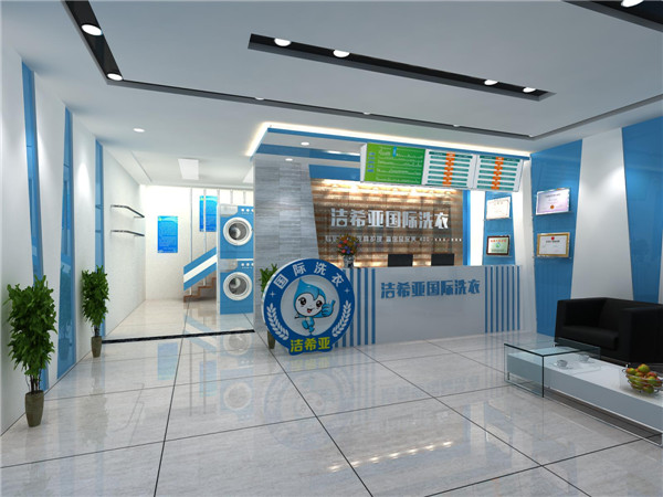 潔希亞干洗，干洗店設(shè)備有哪些