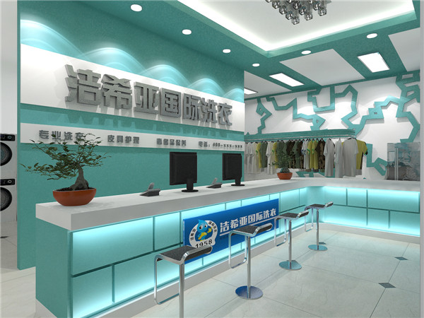 過猶不及亂人心 潔希亞國際洗衣教你如何“適度”創業