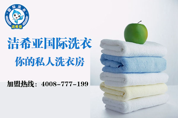 潔希亞干洗：創(chuàng)業(yè)的根源本質(zhì)，你知道哪些？