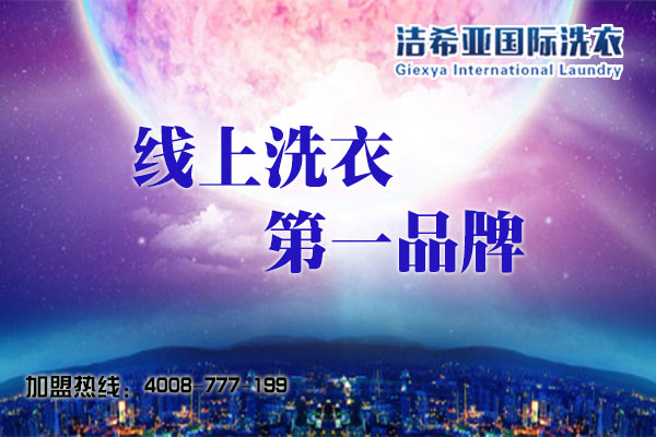 既選擇創(chuàng)業(yè),就請(qǐng)保持一顆創(chuàng)業(yè)者的心態(tài) 既選擇創(chuàng)業(yè),就請(qǐng)保持一顆創(chuàng)業(yè)者的心態(tài)