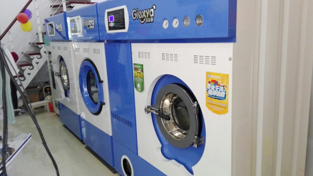 投資干洗店利潤怎么樣 投資干洗店利潤怎么樣