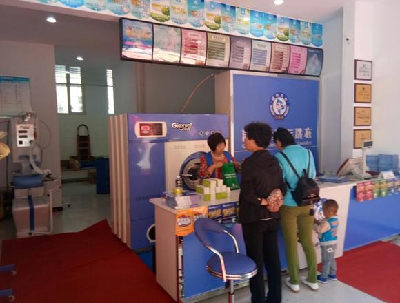 干洗店投資多少錢 干洗店投資多少錢