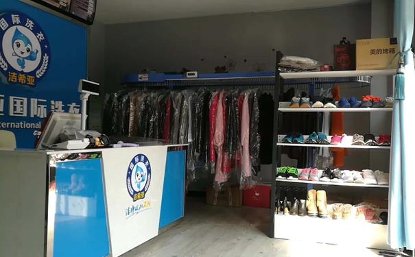 全國連鎖洗衣店加盟 全國連鎖洗衣店加盟