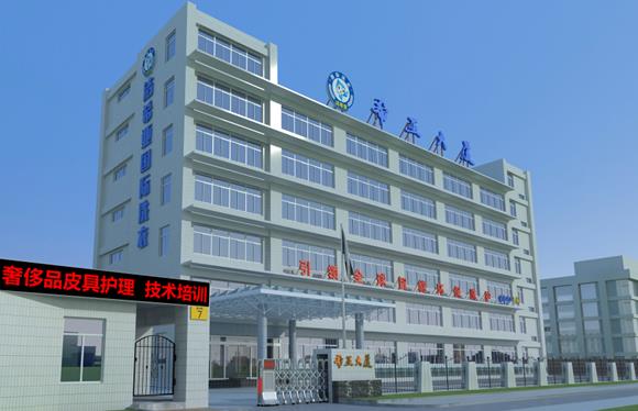 干洗店加盟費多少錢 干洗店加盟費多少錢