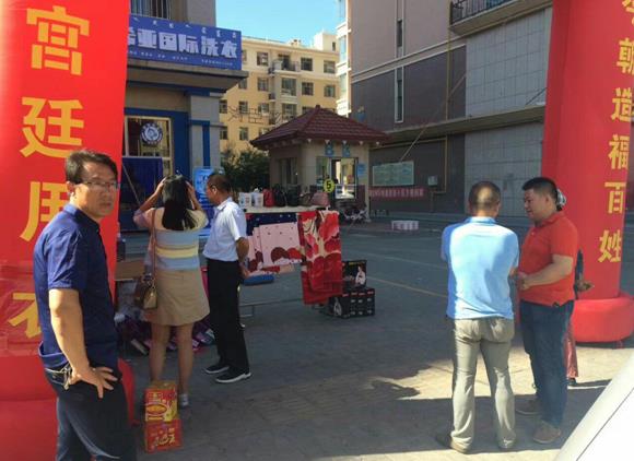 加盟干洗店怎么樣 加盟干洗店怎么樣