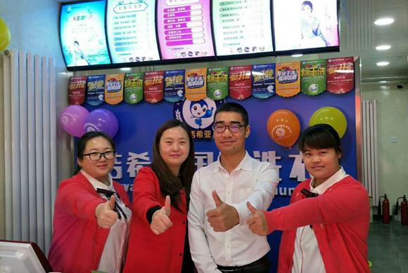 如何經(jīng)營(yíng)干洗店 如何經(jīng)營(yíng)干洗店