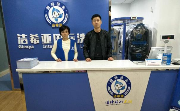 開個洗衣店的成本要多少 開個洗衣店的成本要多少