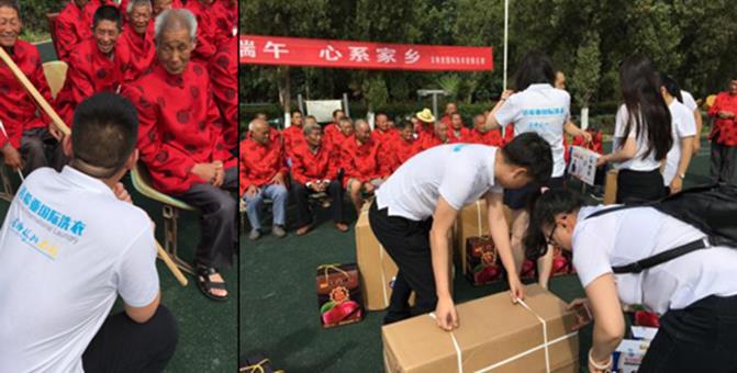 潔希亞迎端午 送溫暖 粽情飄香敬老院 潔希亞迎端午 送溫暖 粽情飄香敬老院