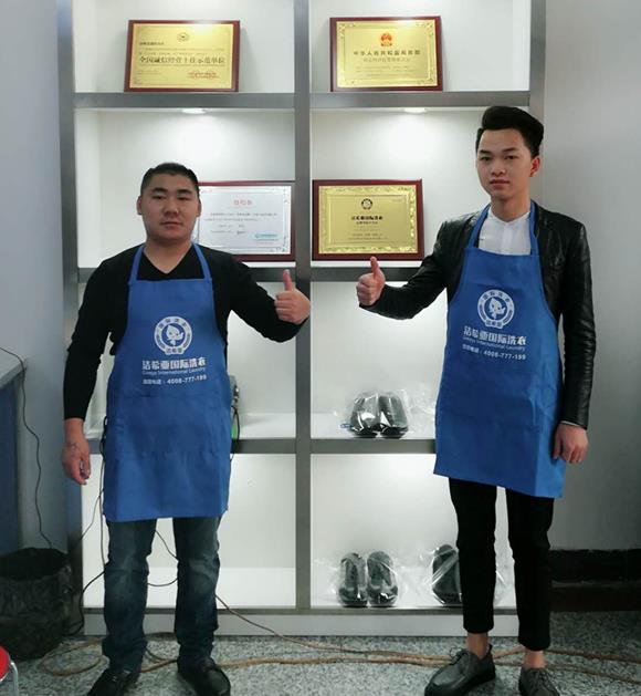 開家洗衣店怎樣?干洗店加盟看綜合實力 開家洗衣店怎樣?干洗店加盟看綜合實力