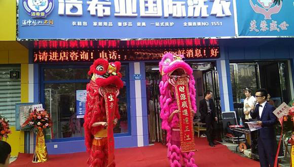 干洗機一套多少錢?怎么選購呢? 干洗機一套多少錢?怎么選購呢?