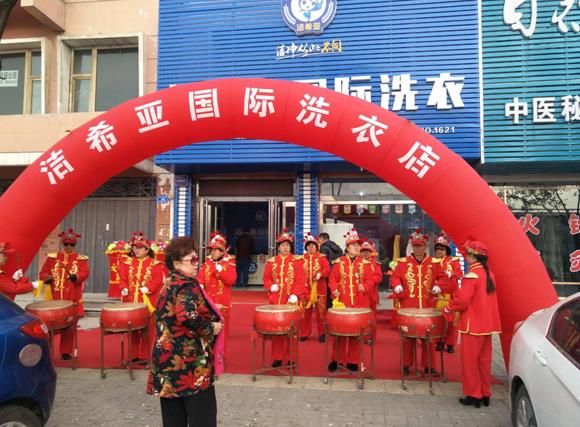 廈門干洗加盟有哪些優(yōu)勢?又有哪些促銷手段? 廈門干洗加盟有哪些優(yōu)勢?又有哪些促銷手段?