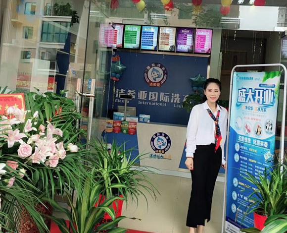 干洗設備哪里購買好?潔希亞引領未來時尚 干洗設備哪里購買好?潔希亞引領未來時尚