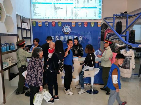 開干洗店得多錢 多種方案任選 開干洗店得多錢 多種方案任選