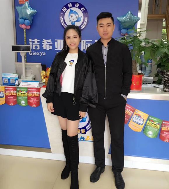 干洗店設(shè)備購買 潔希亞健康洗衣回收率高 干洗店設(shè)備購買 潔希亞健康洗衣回收率高