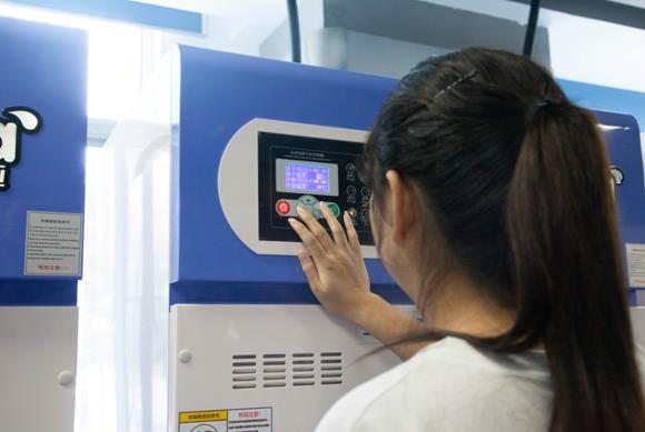 干洗加盟最好品牌 十佳企業單位潔希亞