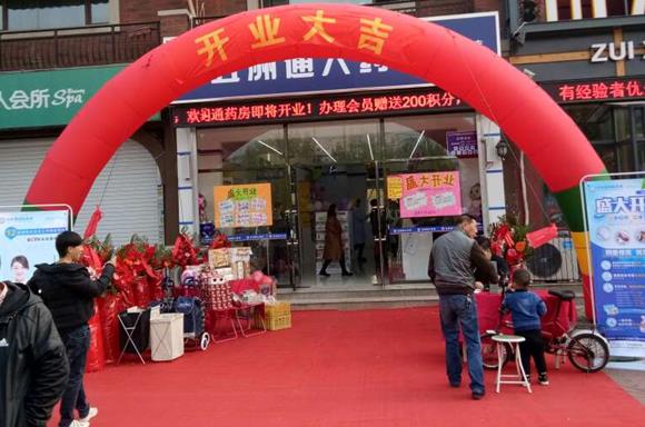 全國(guó)十大干洗店品牌 潔希亞擁有完善加盟體系 全國(guó)十大干洗店品牌 潔希亞擁有完善加盟體系