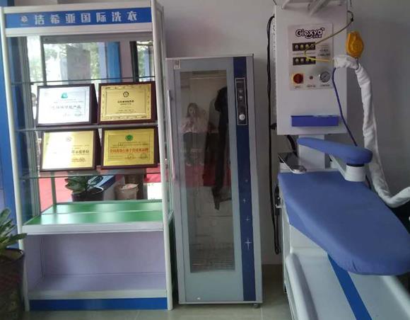 干洗店加盟有哪些優勢 加盟優勢體現在哪兒 干洗店加盟有哪些優勢 加盟優勢體現在哪兒