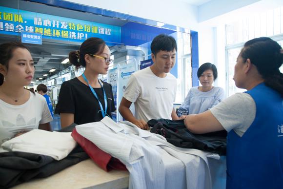 開個干洗店利潤多少 確實是一個錢景項目 開個干洗店利潤多少 確實是一個錢景項目