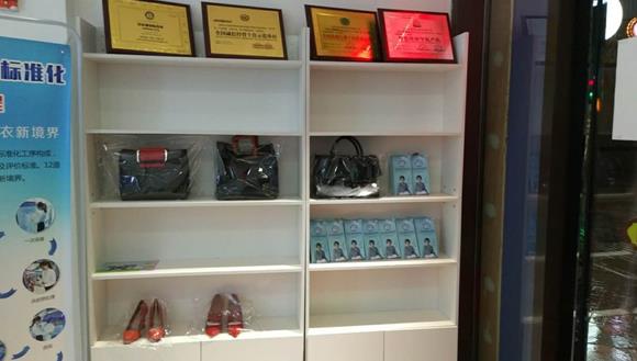 開個干洗店得多錢 從店面規模來看 開個干洗店得多錢 從店面規模來看