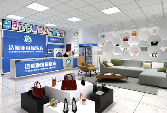 開干洗店加盟好還是不加盟好 加盟優勢表現